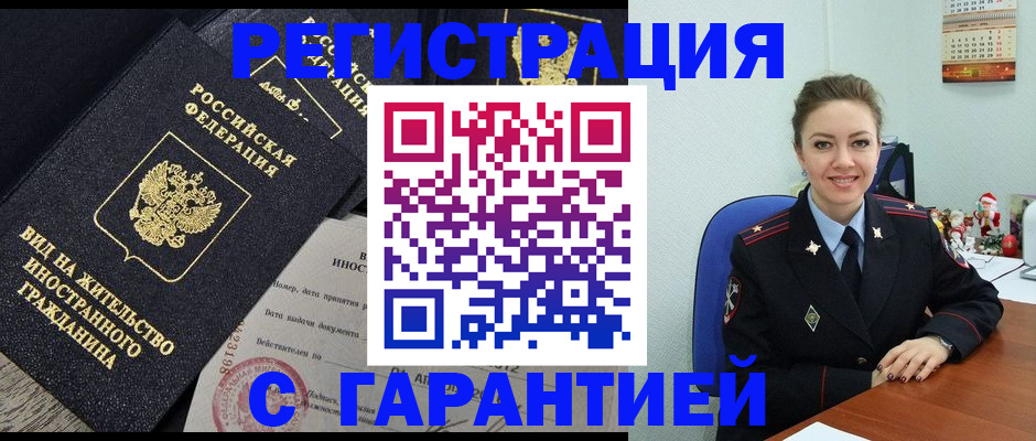 форма 3 в Вяземском